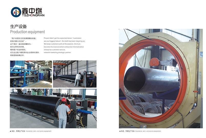 蘑菇短视频下载安装最新版设备-8