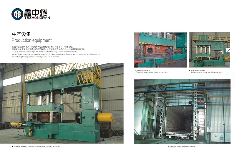 蘑菇短视频下载安装最新版设备-2