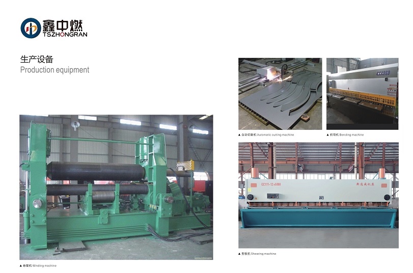 蘑菇短视频下载安装最新版设备-7