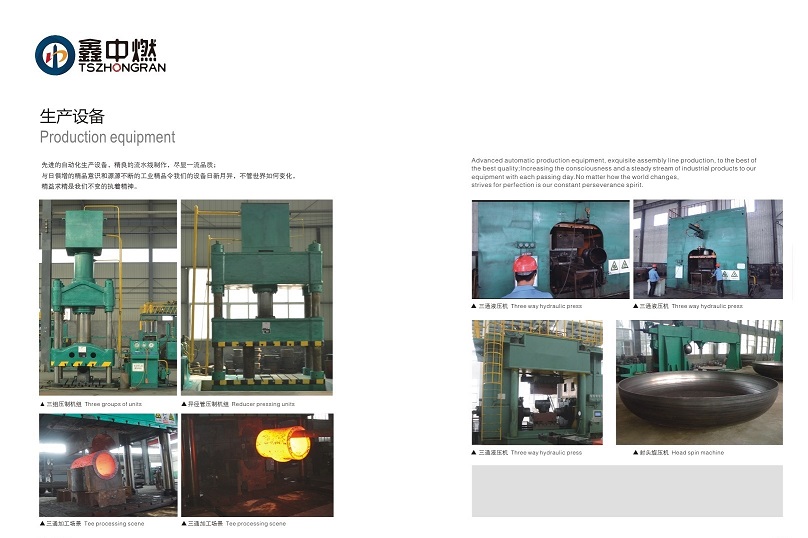 蘑菇短视频下载安装最新版设备-4