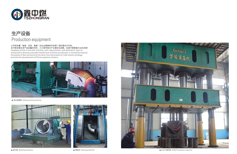 蘑菇短视频下载安装最新版设备-1