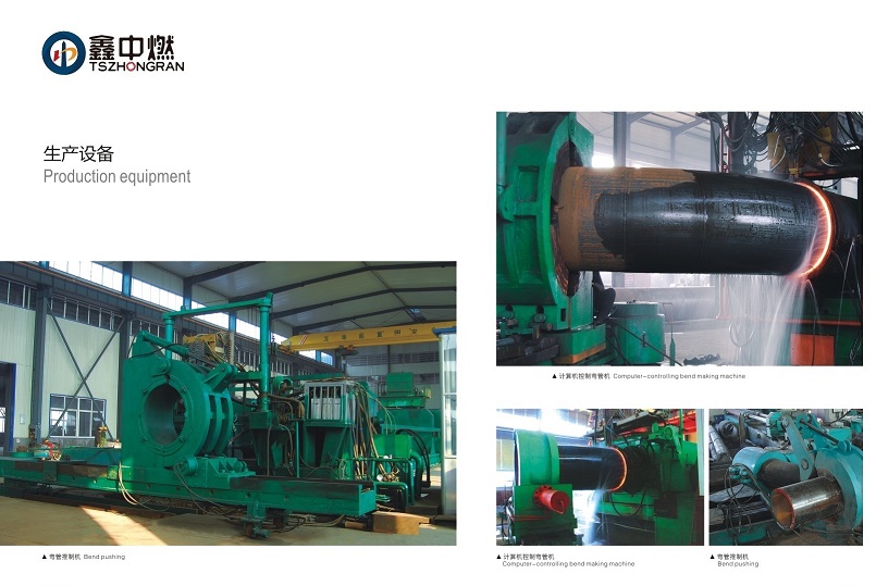 蘑菇短视频下载安装最新版设备-3